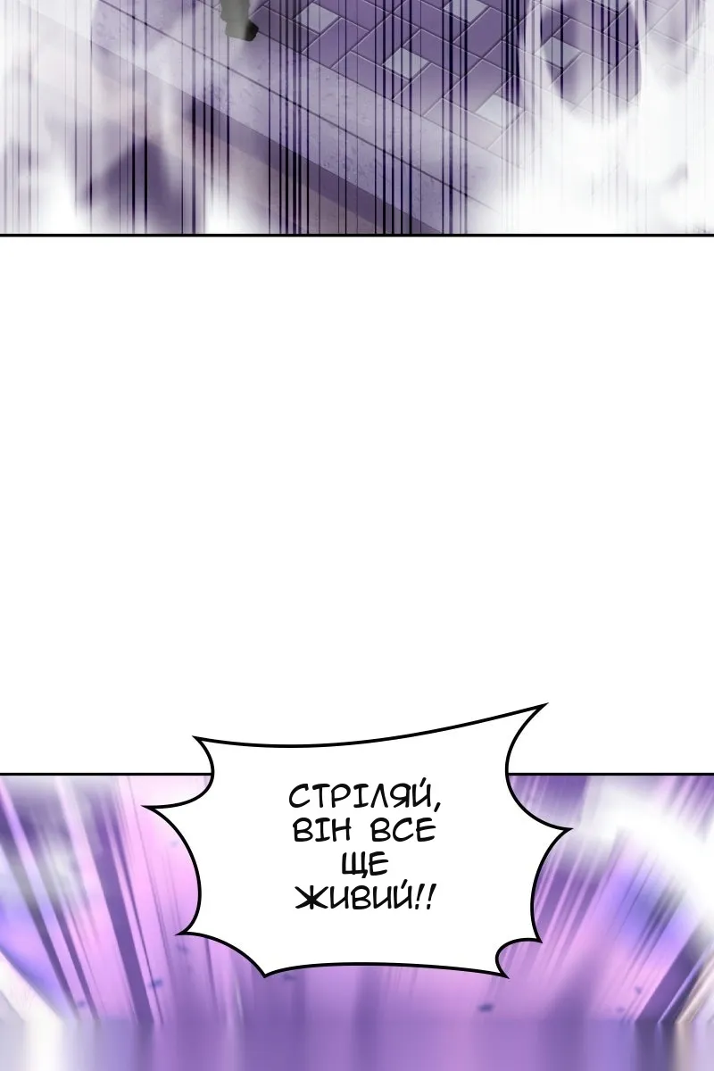 Сторінка 116