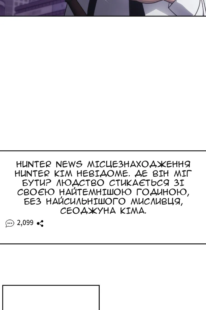 Сторінка 16