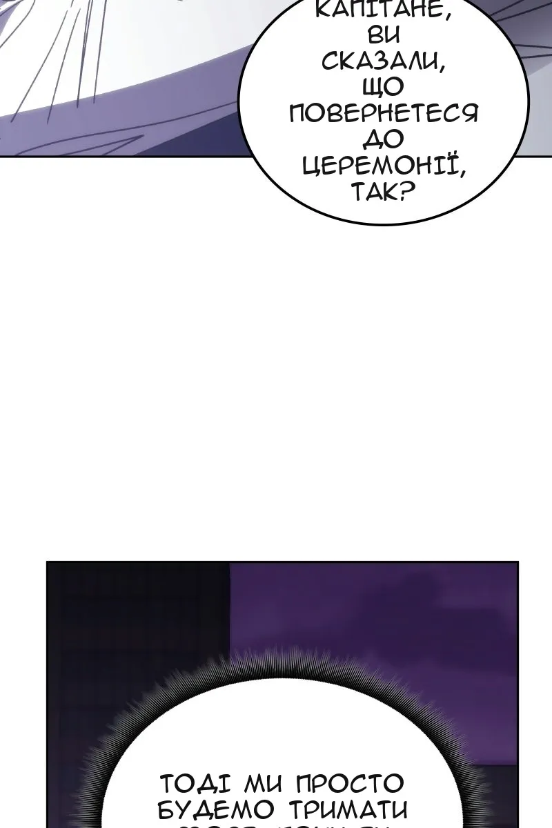 Сторінка 21