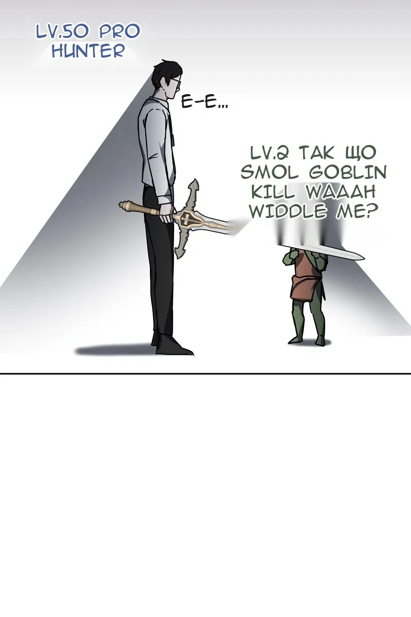 Сторінка 13