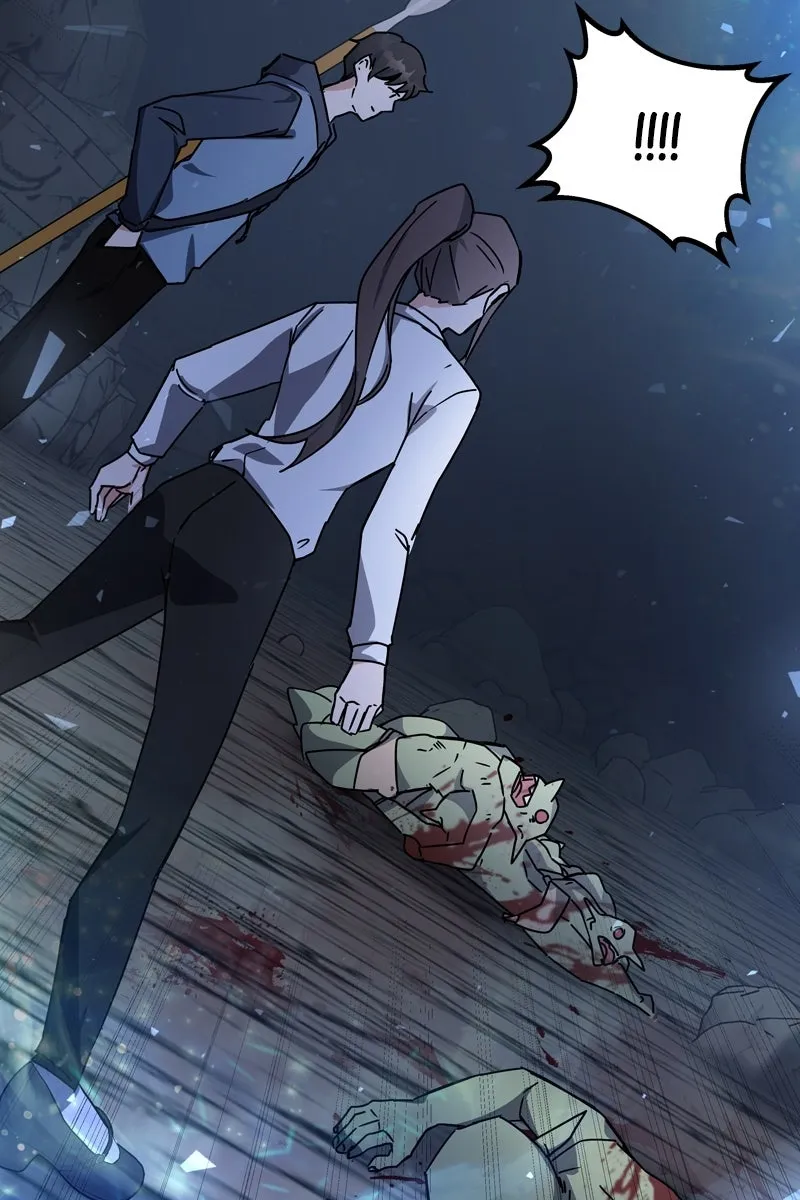 Сторінка 116