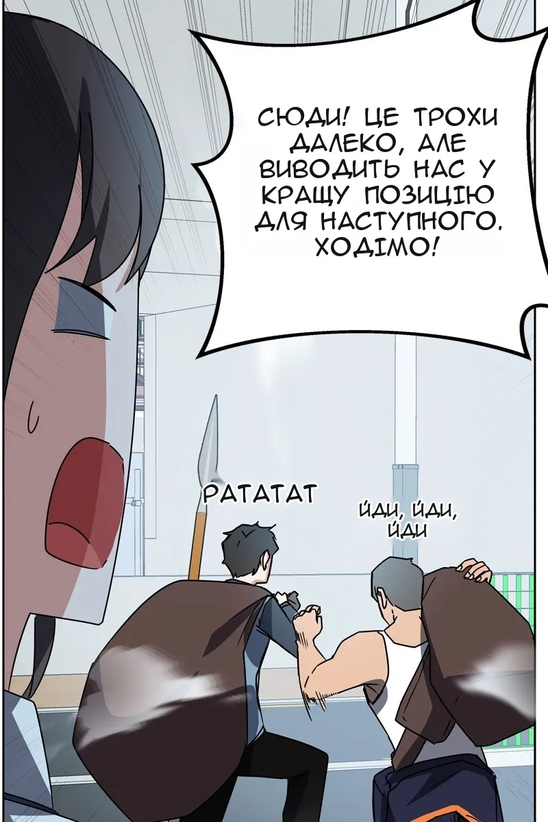 Сторінка 135