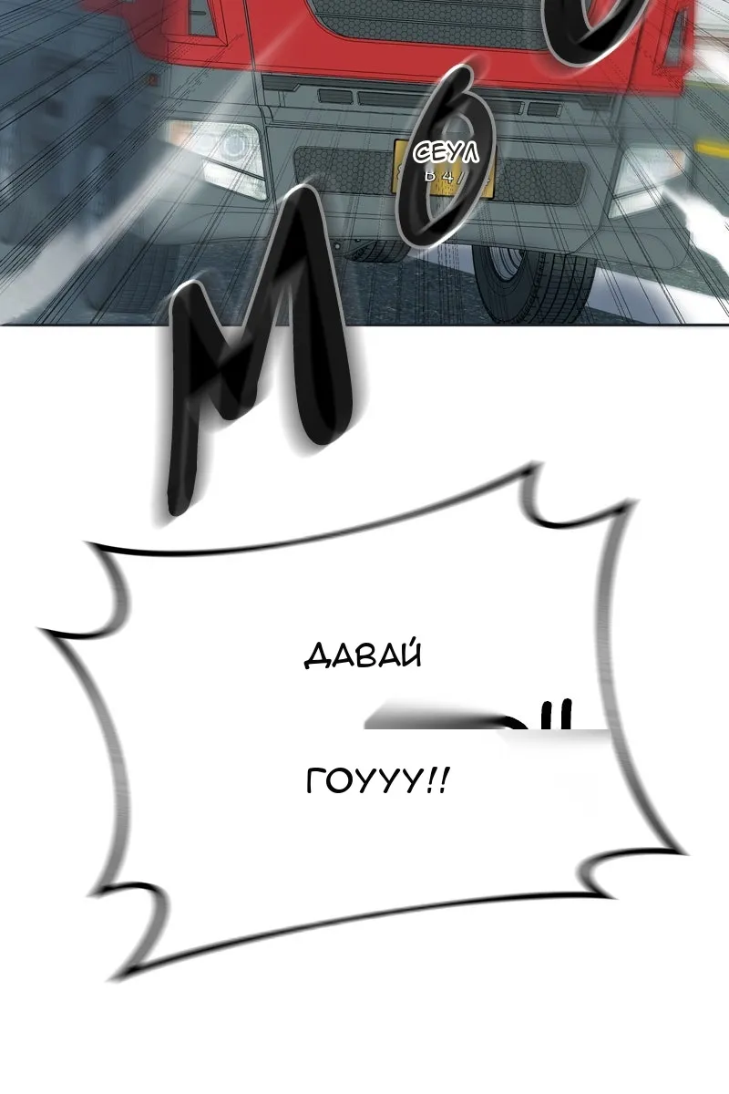Сторінка 139