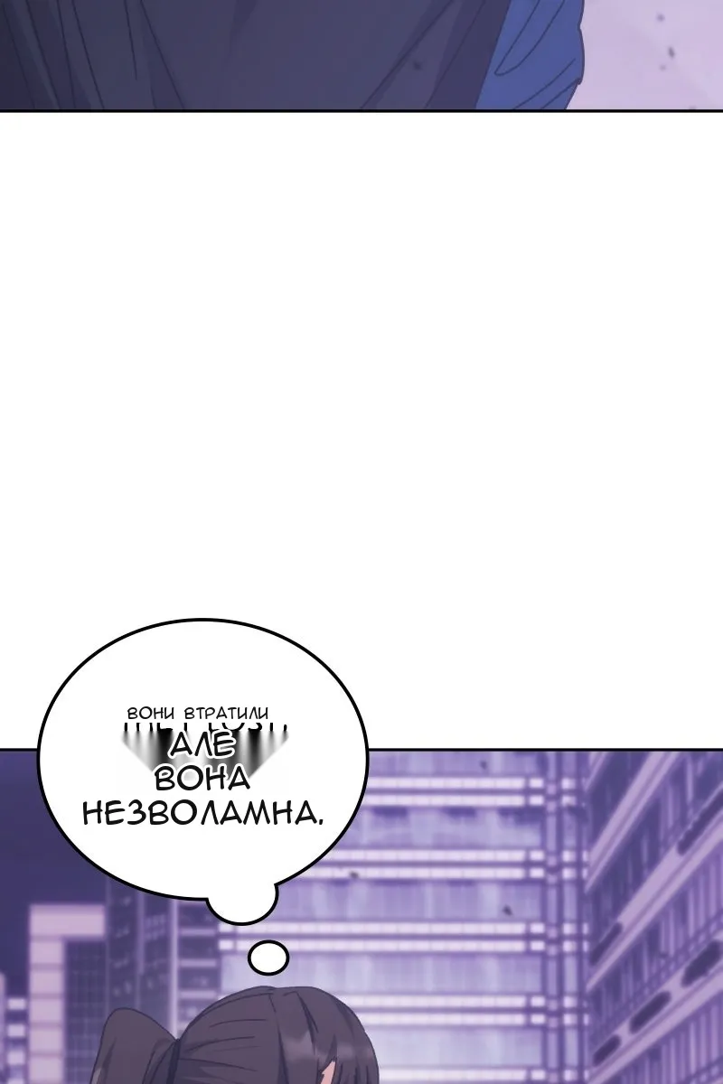 Сторінка 107