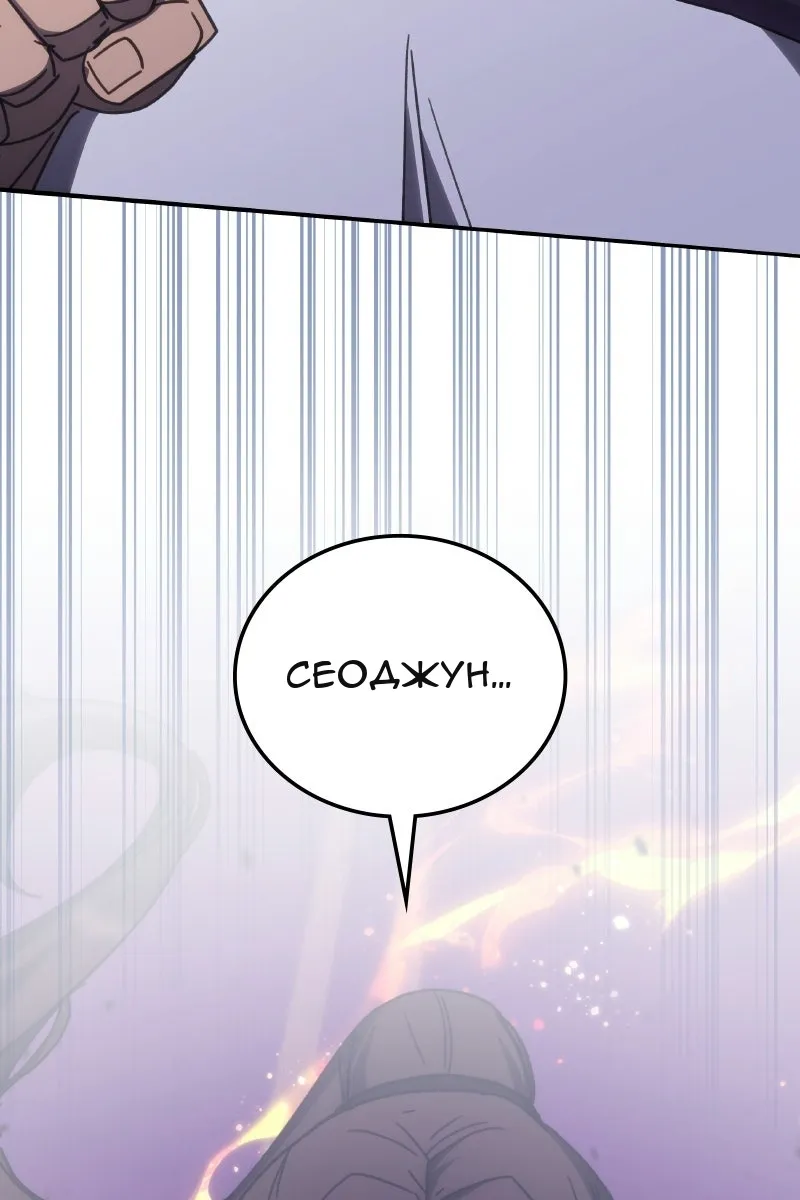 Сторінка 37