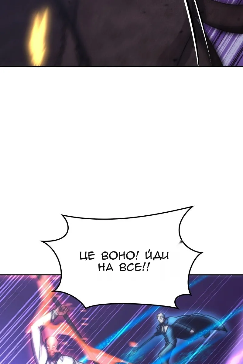 Сторінка 57