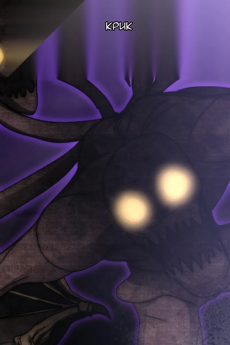 Сторінка 112