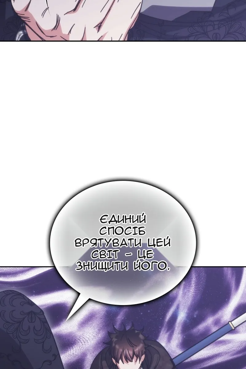Сторінка 37