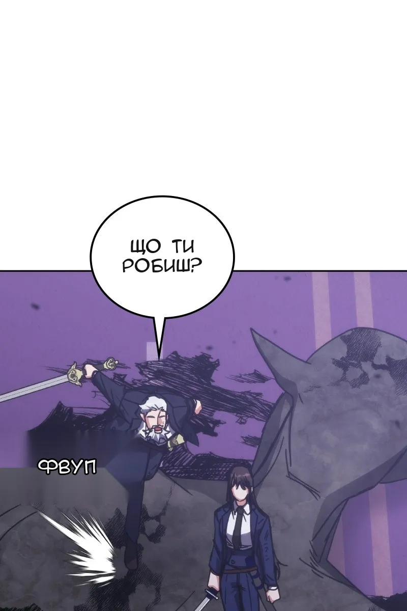 Сторінка 9