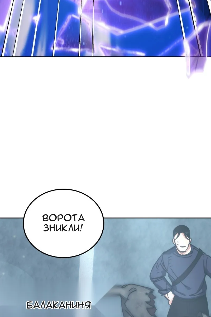 Сторінка 20
