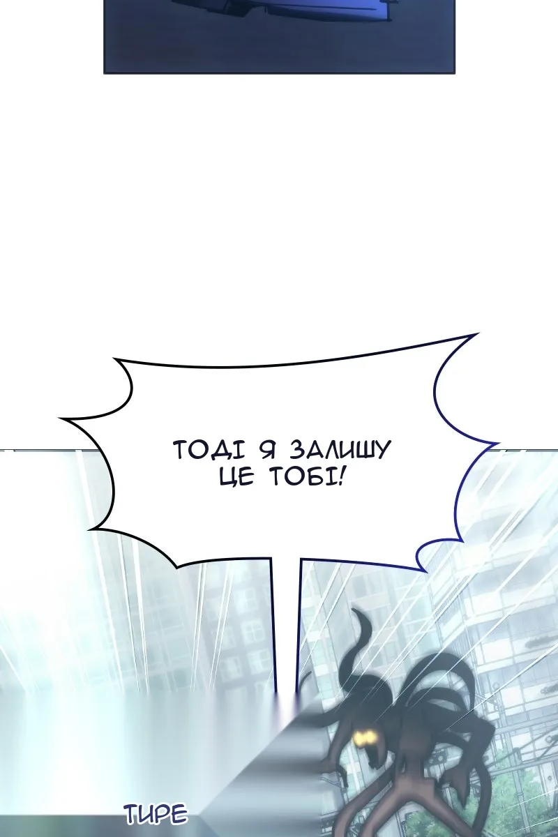 Сторінка 131