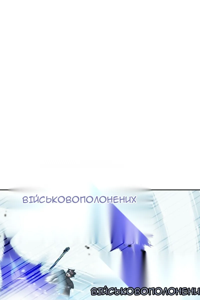 Сторінка 41
