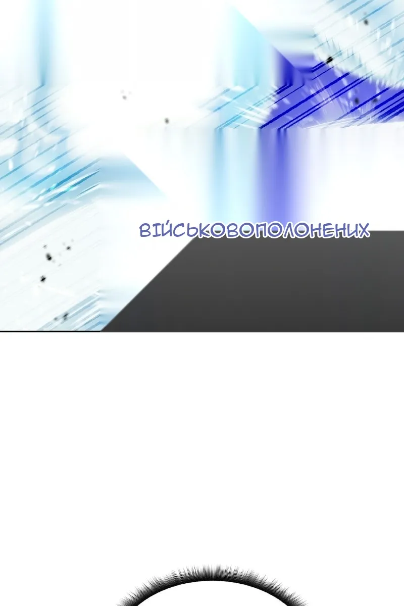 Сторінка 43