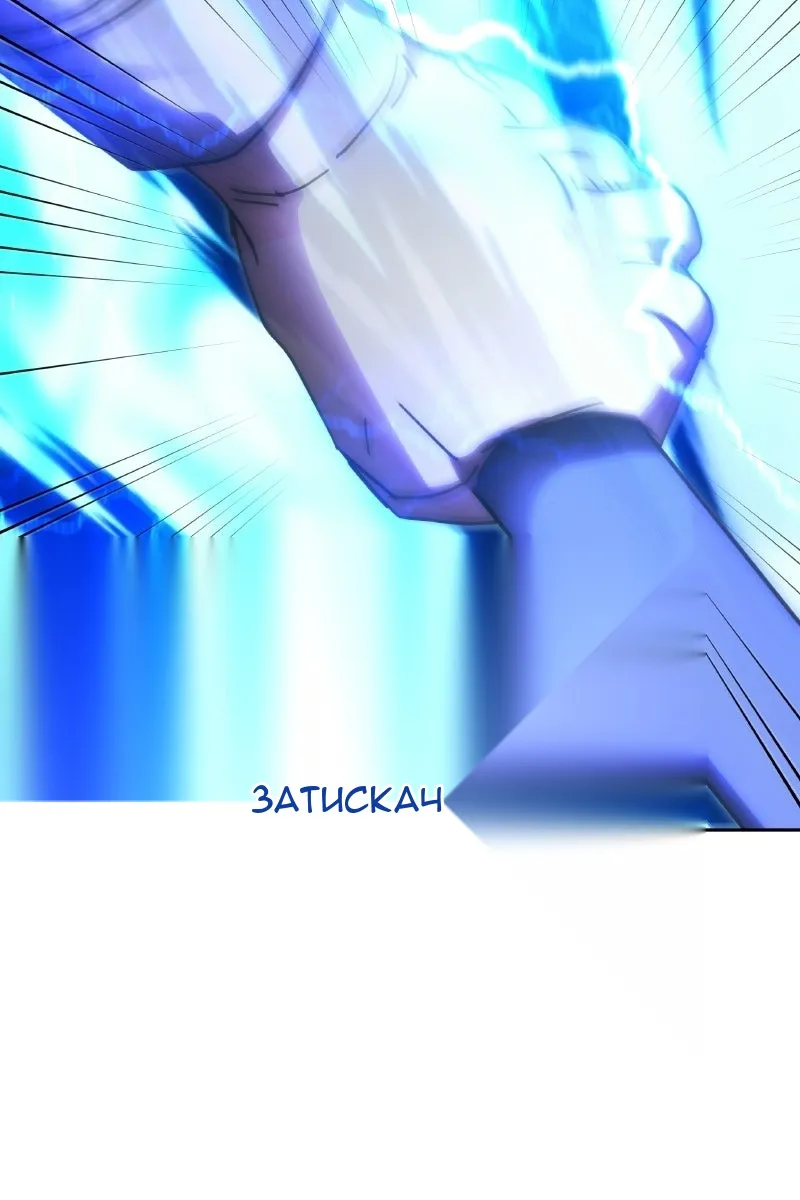 Сторінка 112
