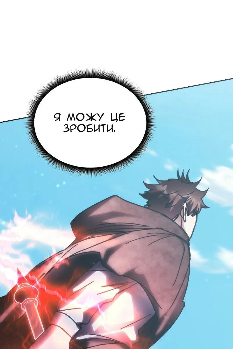 Сторінка 27