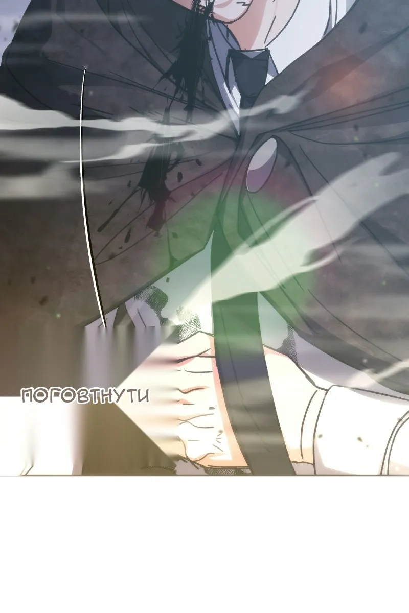 Сторінка 69