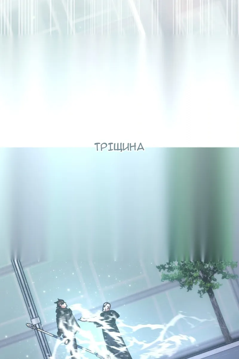 Сторінка 95