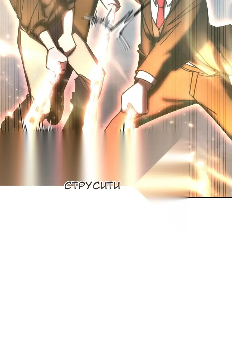 Сторінка 13