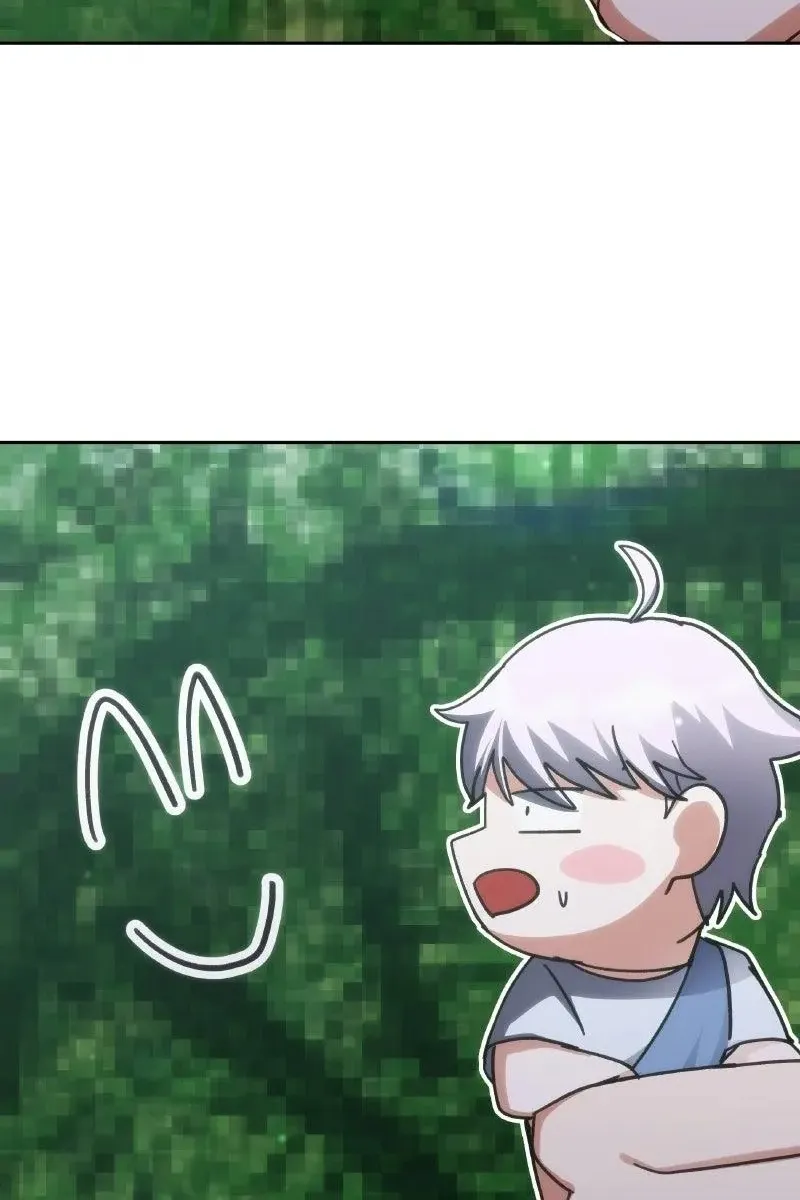 Сторінка 77