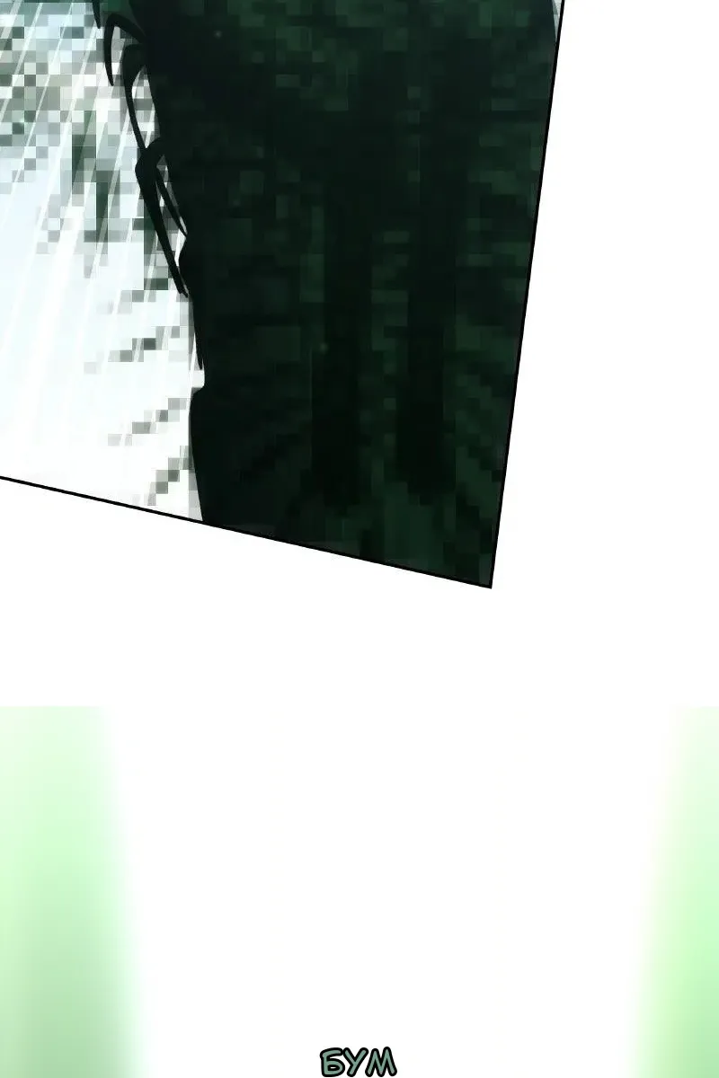 Сторінка 91
