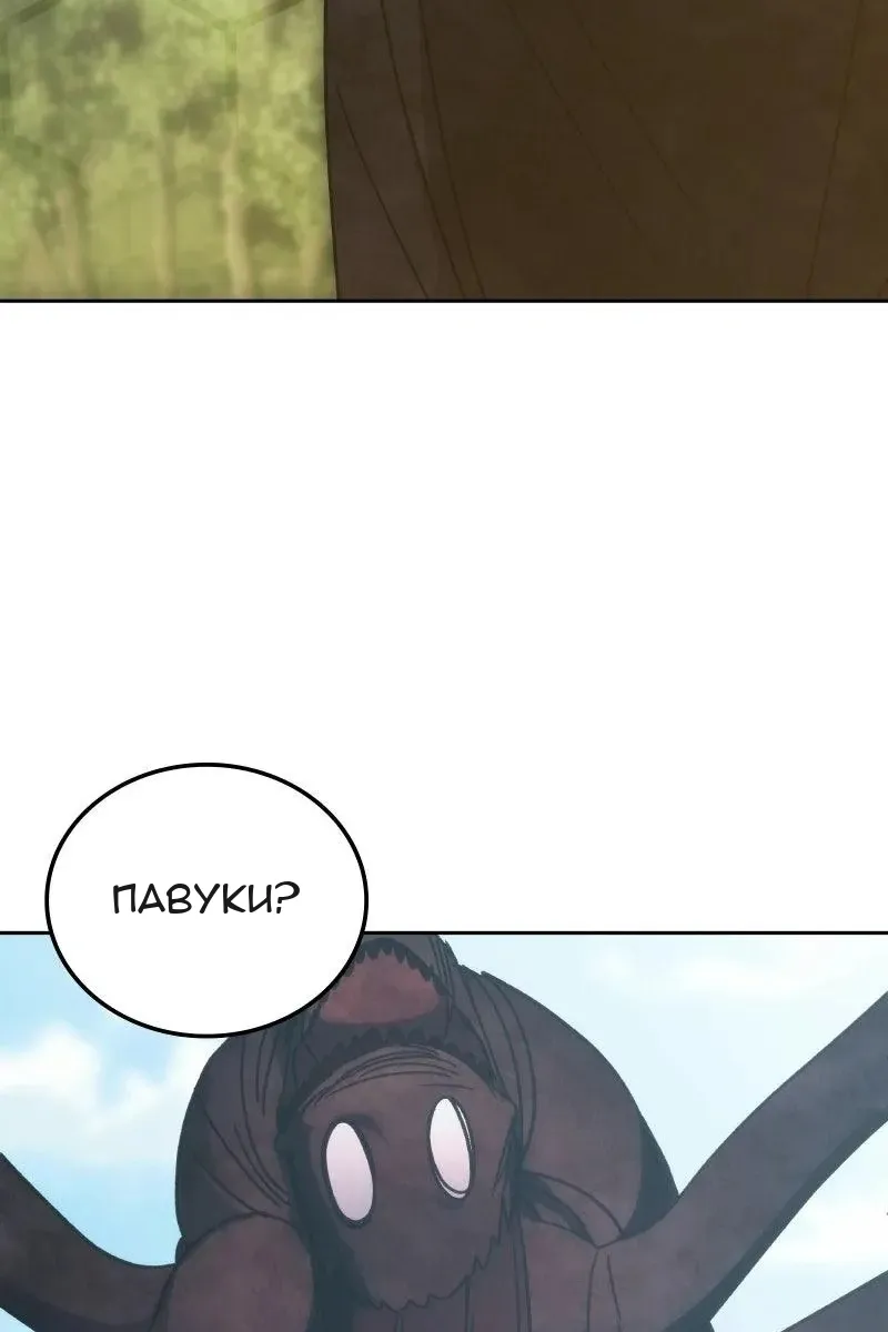 Сторінка 39