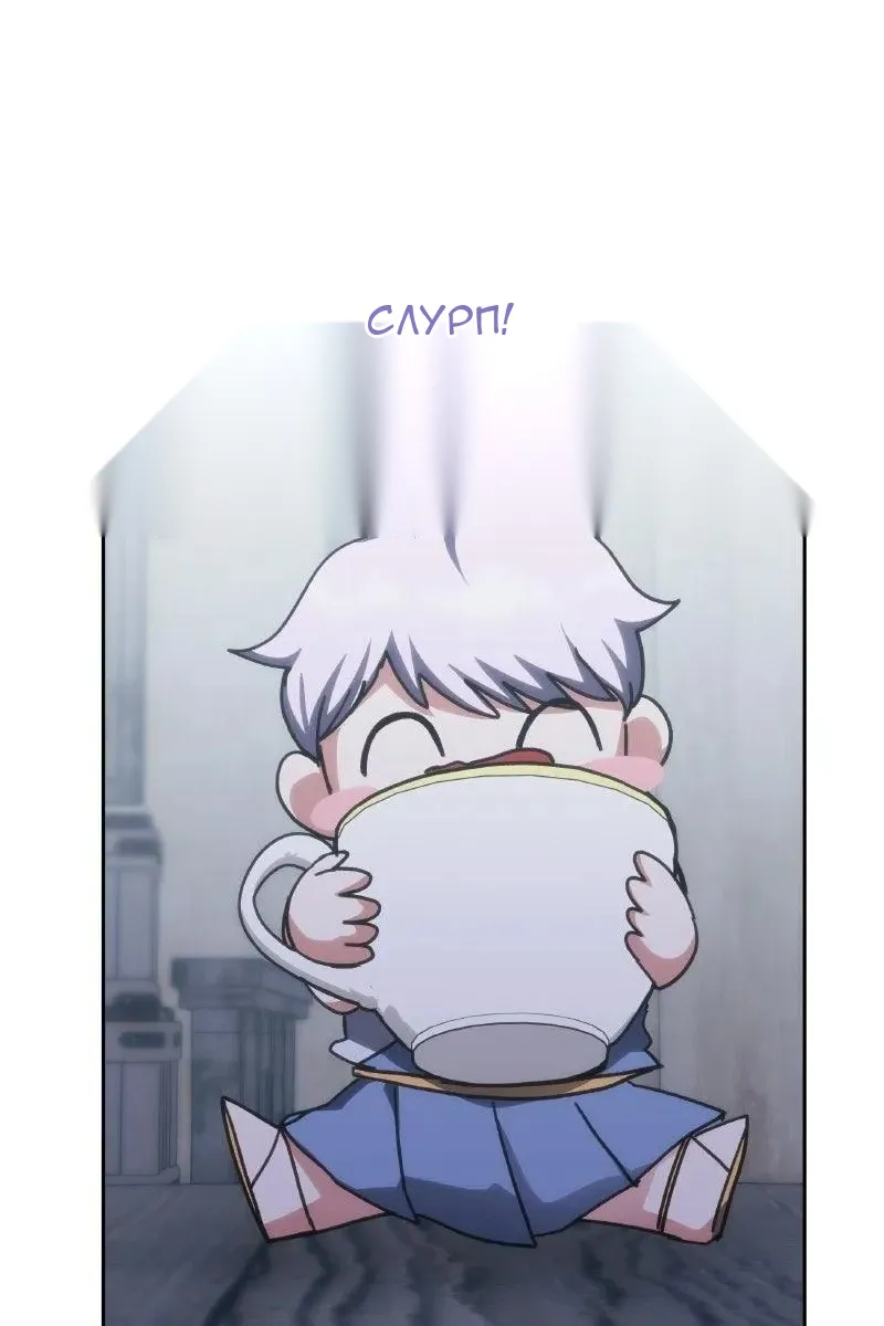 Сторінка 55