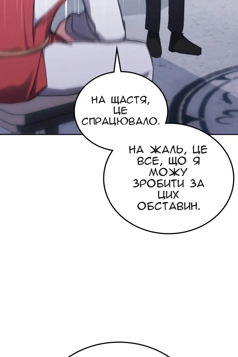 Сторінка 41