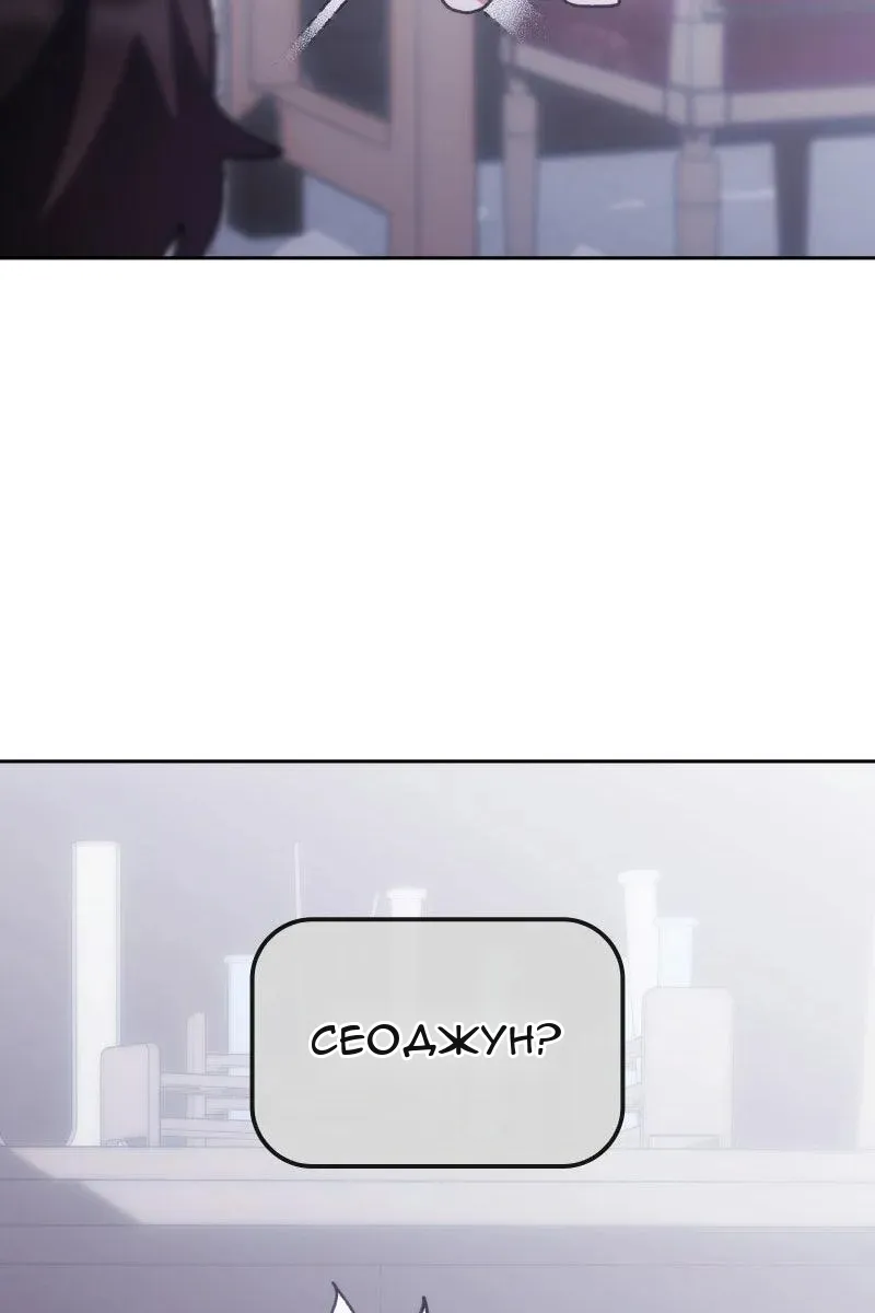 Сторінка 62
