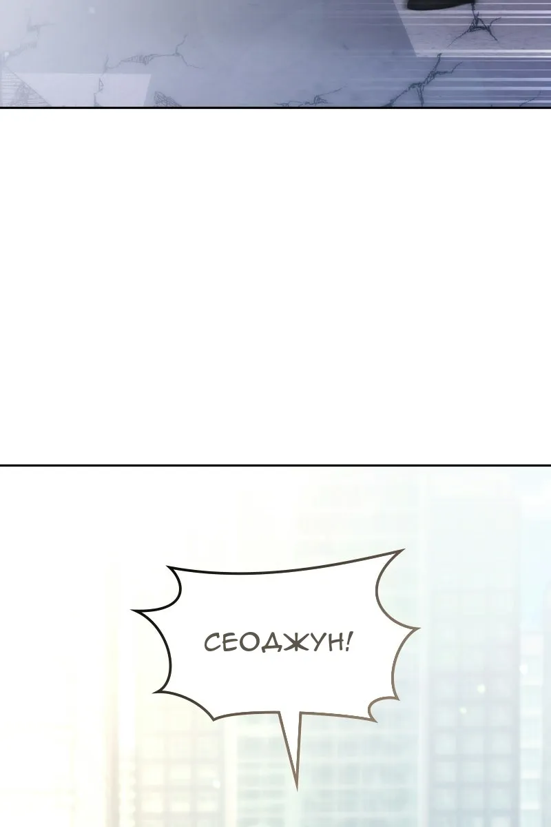 Сторінка 60