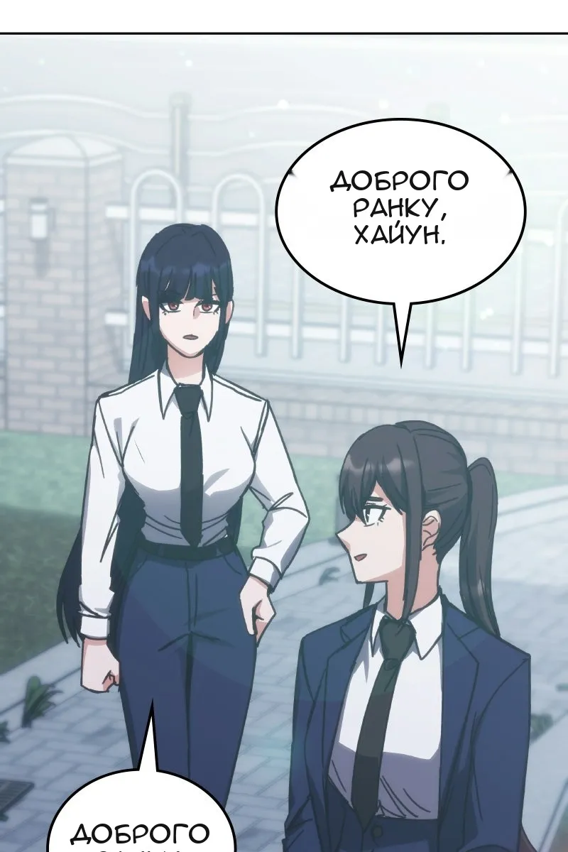 Сторінка 103