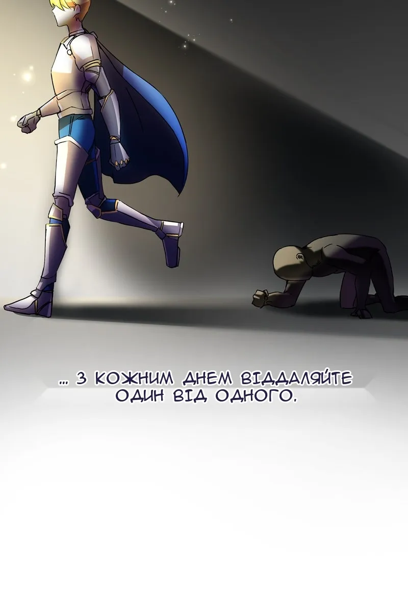 Сторінка 19