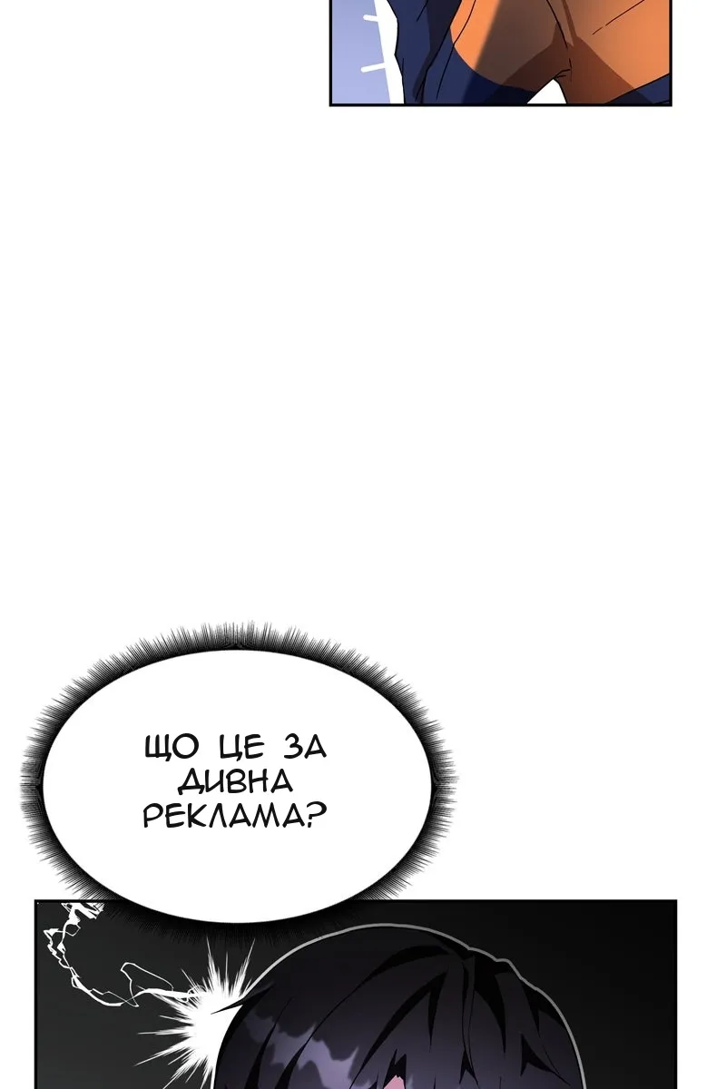 Сторінка 35