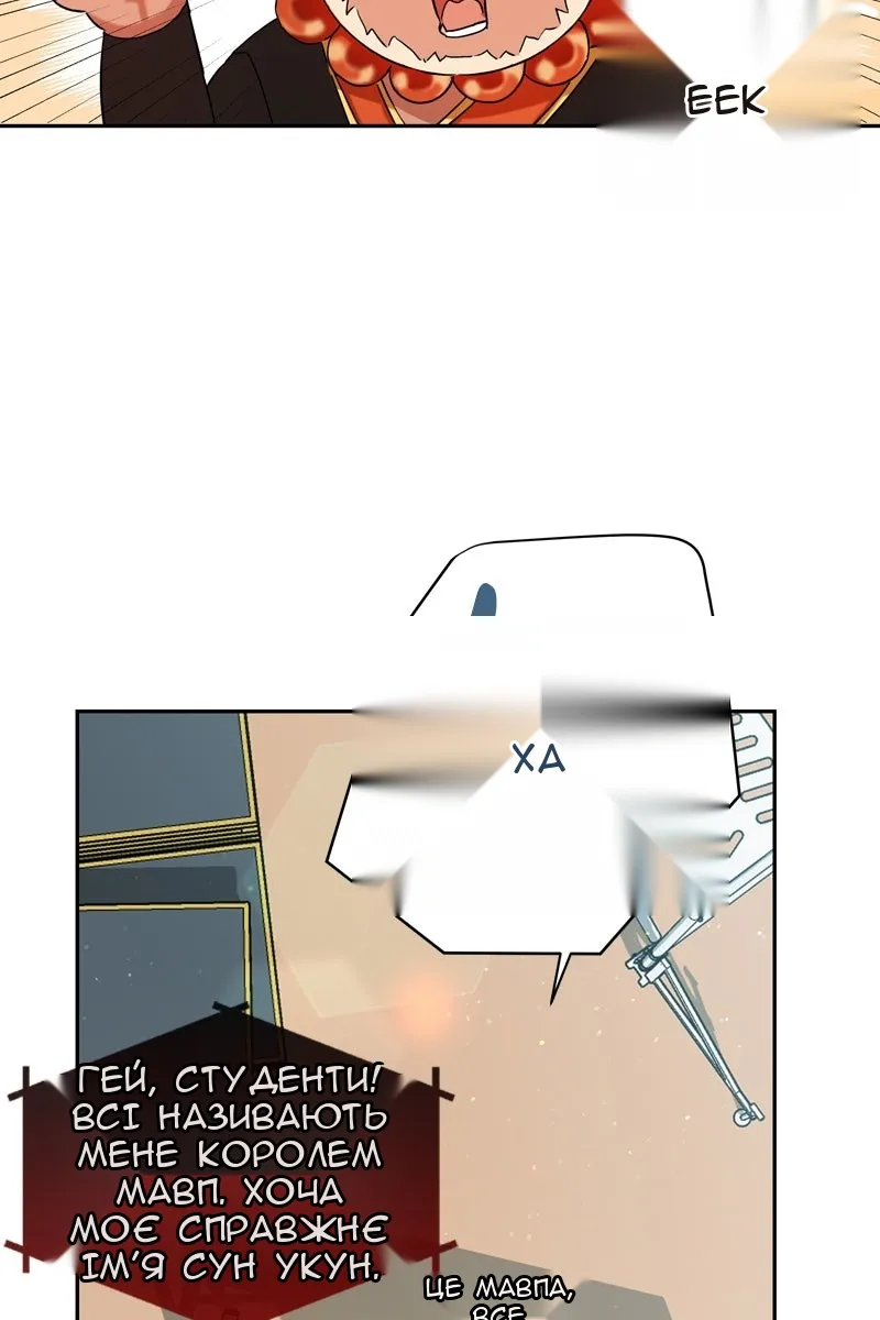Сторінка 40