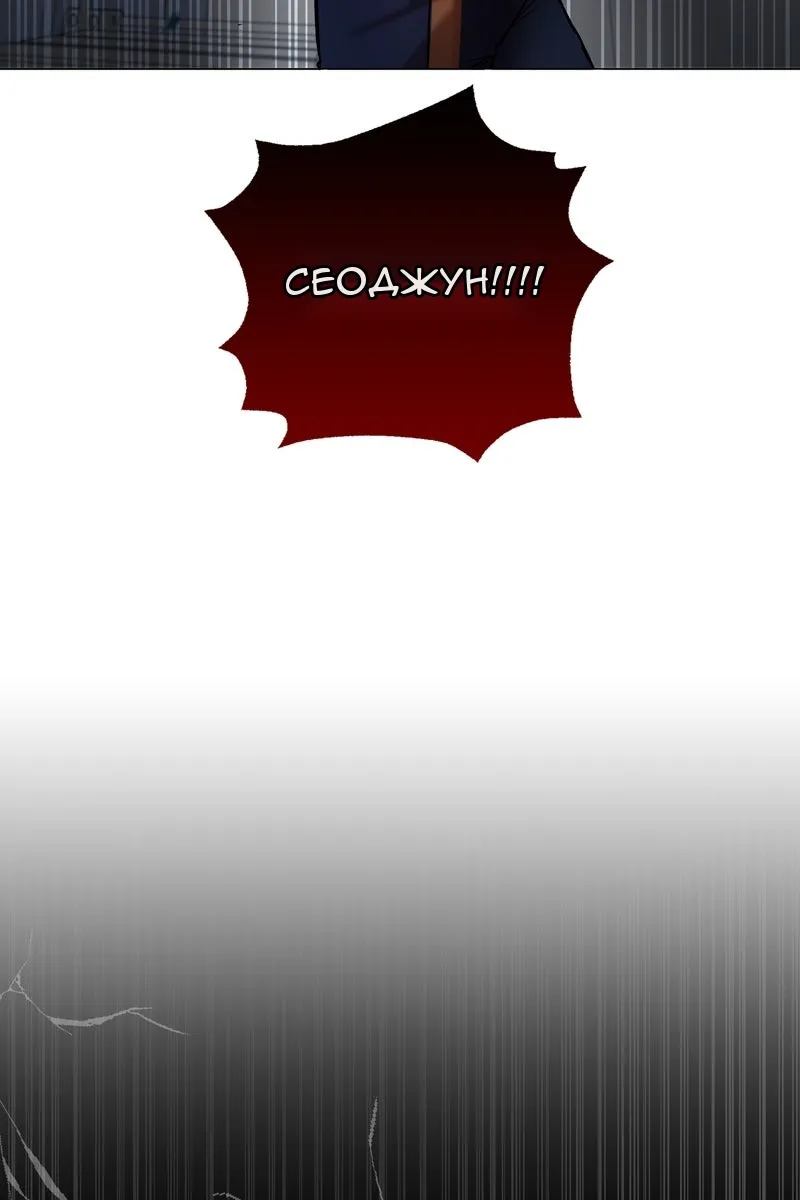 Сторінка 75