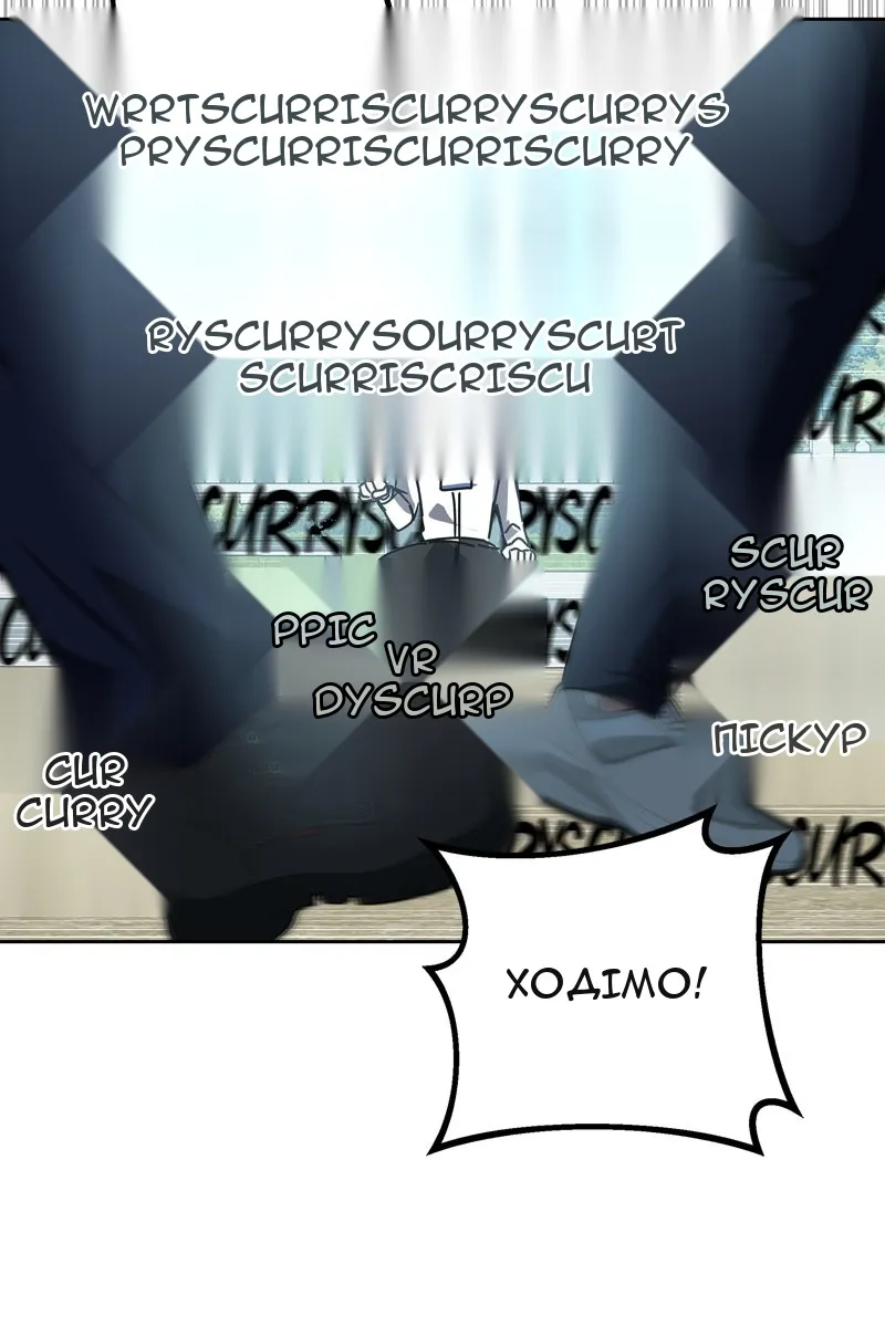 Сторінка 17