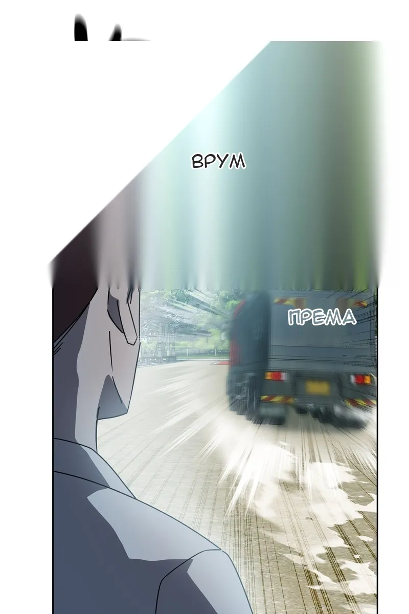 Сторінка 18