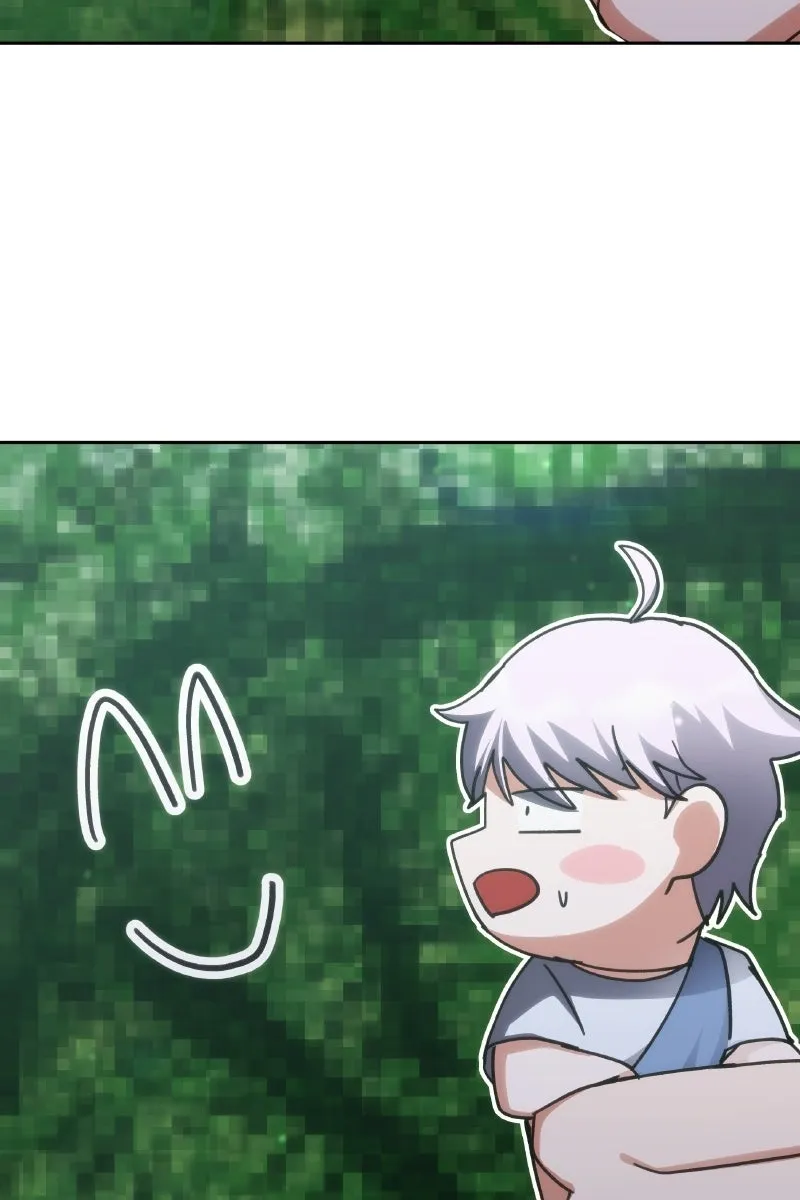 Сторінка 77