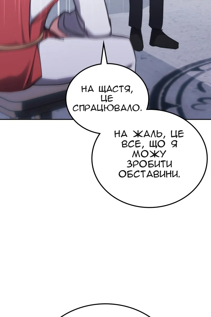 Сторінка 41