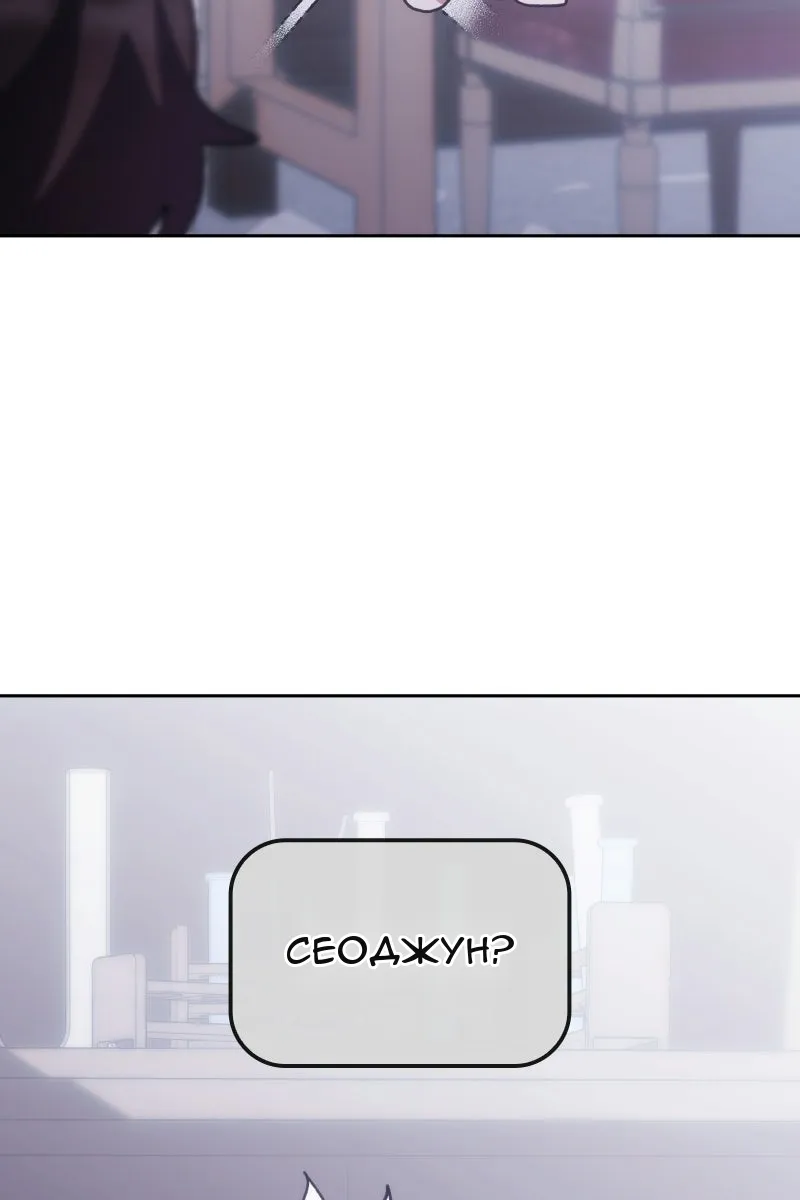 Сторінка 62