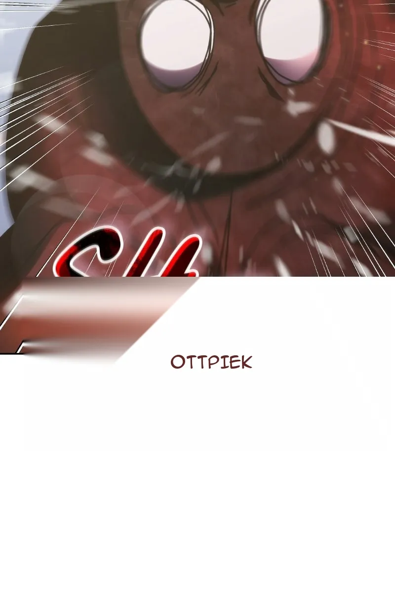Сторінка 120