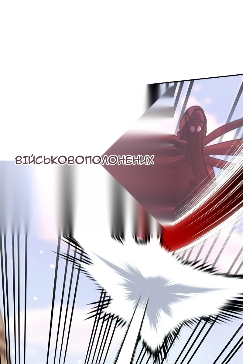 Сторінка 19
