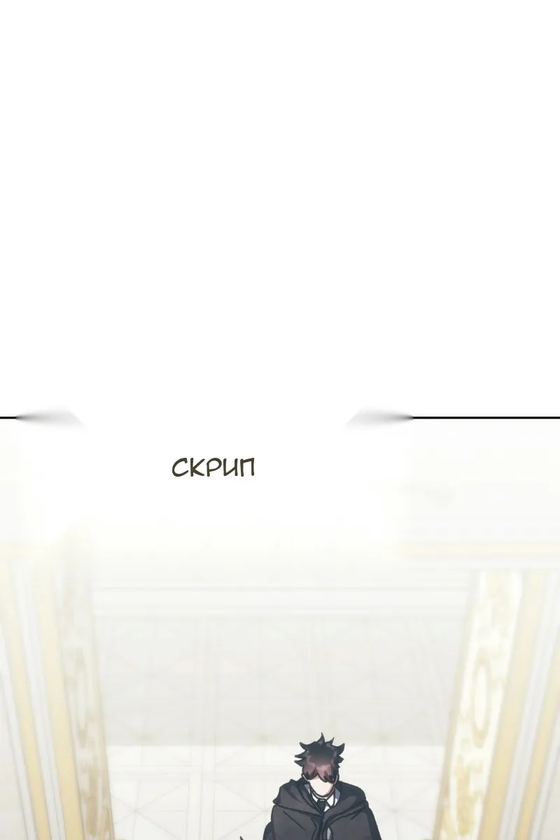 Сторінка 18