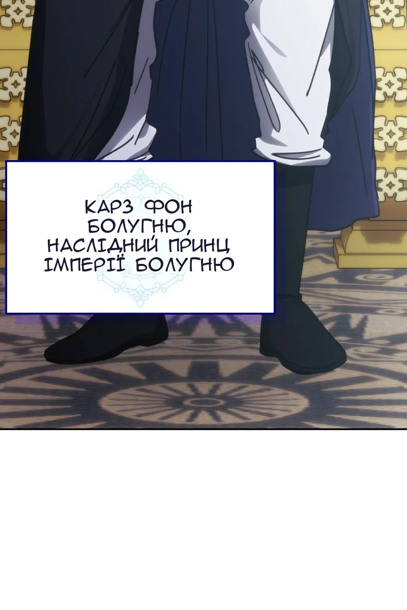 Сторінка 35