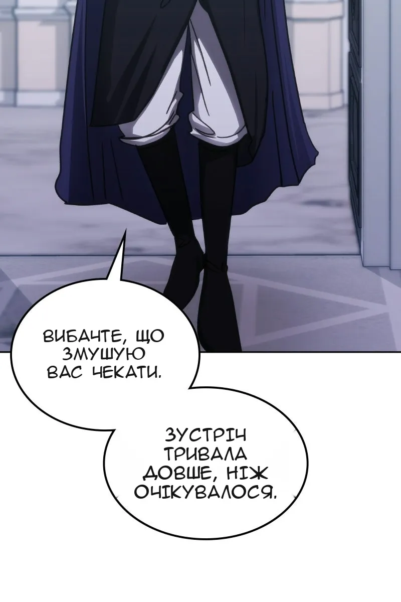 Сторінка 102