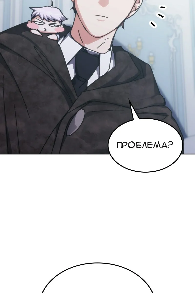 Сторінка 110