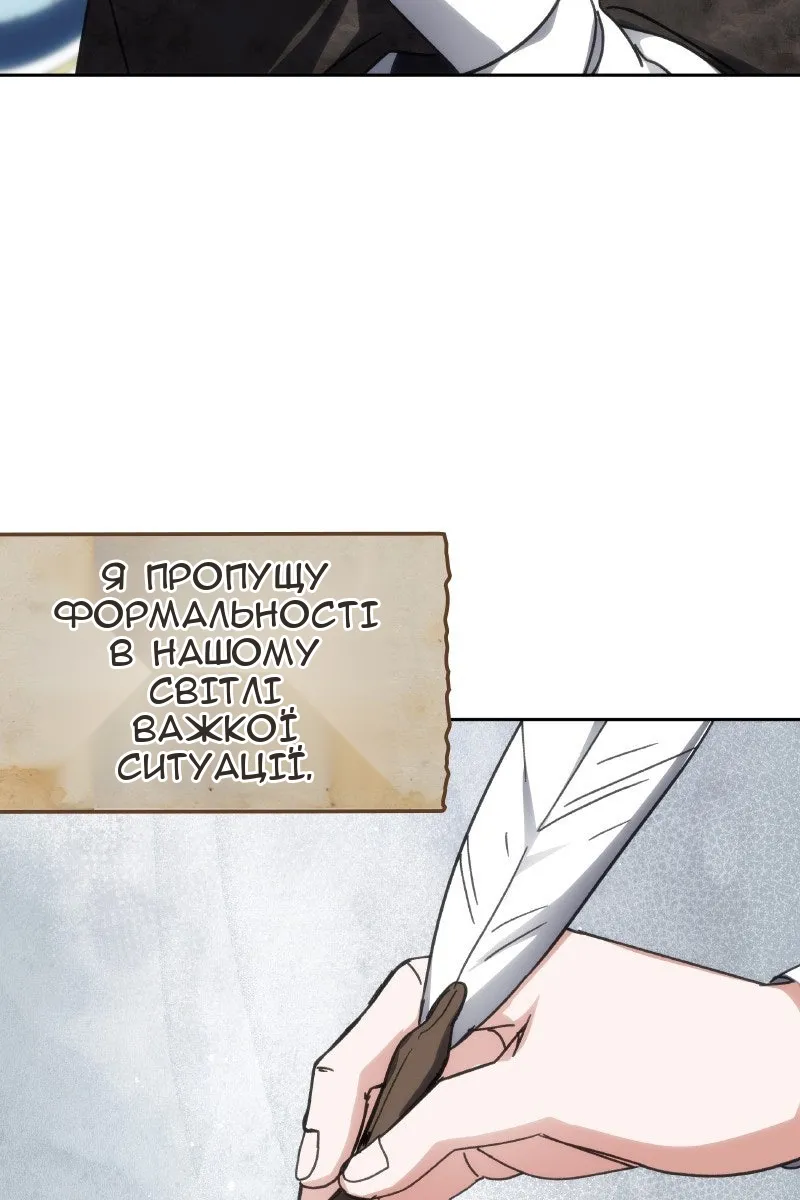 Сторінка 19