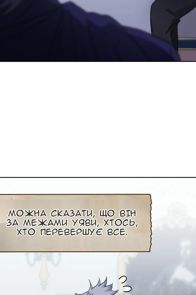 Сторінка 26