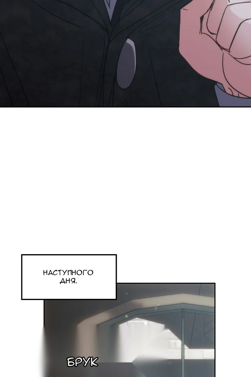 Сторінка 39