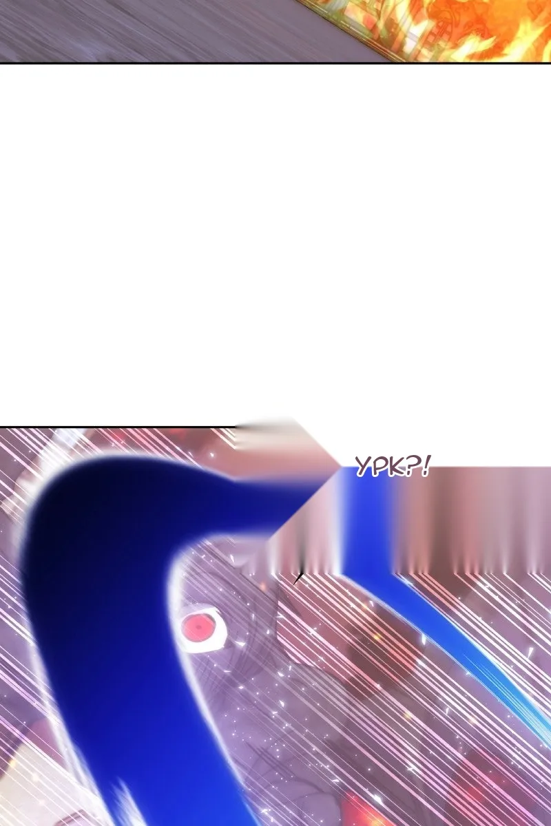 Сторінка 68