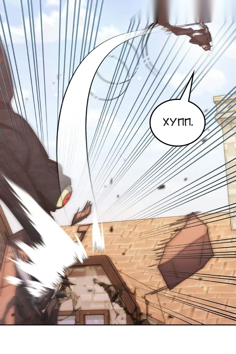 Сторінка 77